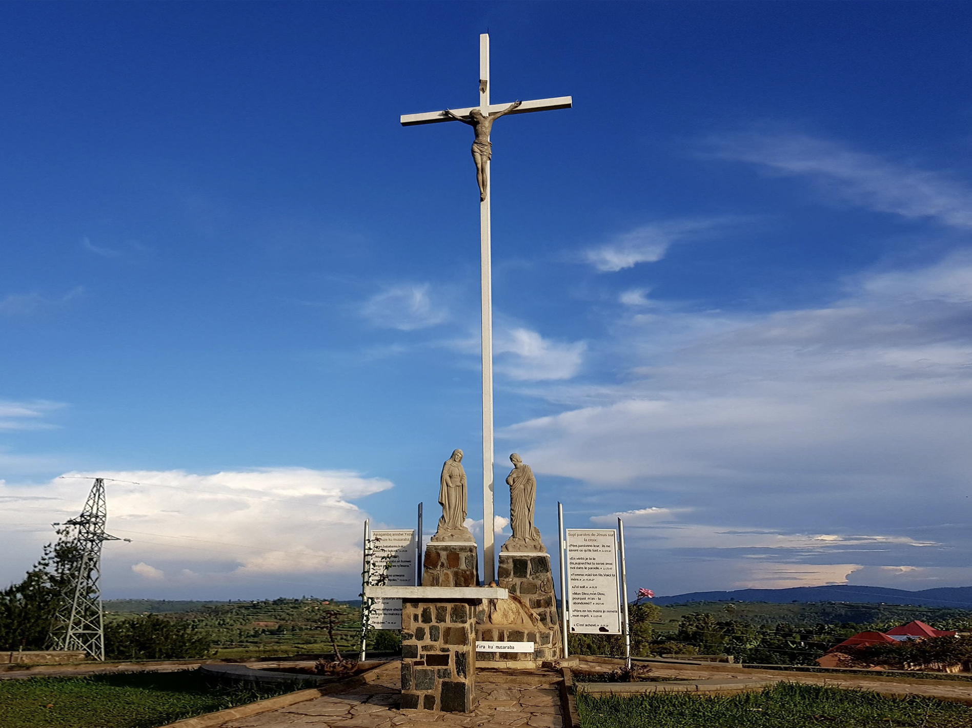 Kibeho | Way of the Cross image